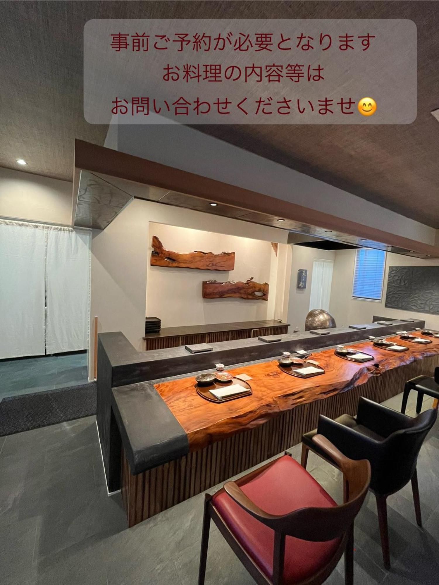 Sweet Villa Takasama ฟูจิโยชิดะ ภายนอก รูปภาพ